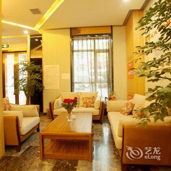 保康烟草影院酒店酒店提供图片