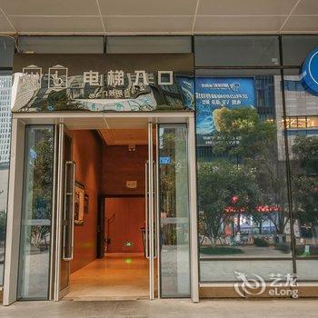 云上假日酒店(成都金融城地铁站双子塔店)酒店提供图片