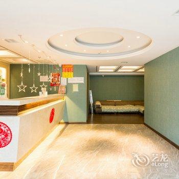 长春优栈宾馆酒店提供图片