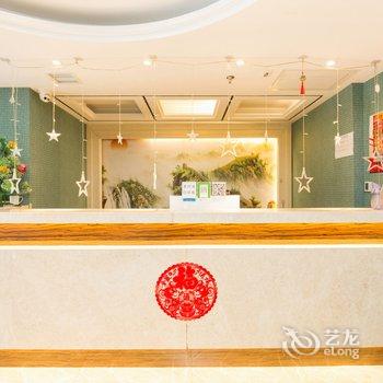 长春优栈宾馆酒店提供图片