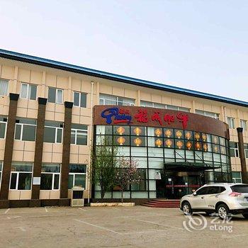 北京福成宾馆(首都机场新国展店)酒店提供图片