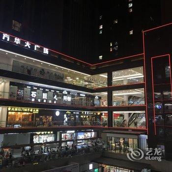 成都星辰酒店式公寓酒店提供图片