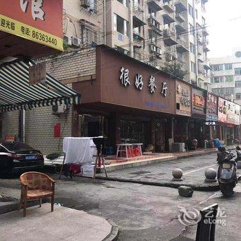 温州吉安宾馆酒店提供图片