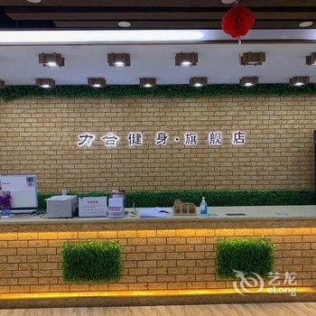 建水昌泰紫陶文化酒店酒店提供图片