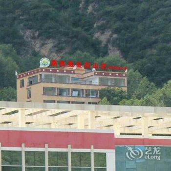 马尔康嘉良夷生态山庄酒店提供图片