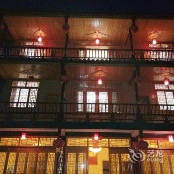 雅安馨雅小居客栈酒店提供图片