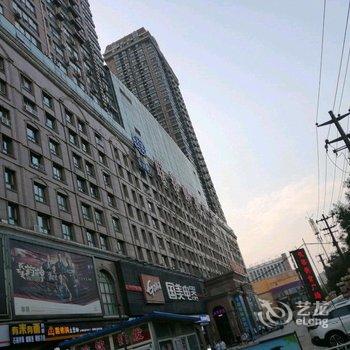 石家庄星期天日租公寓酒店提供图片