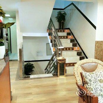 成都语轩酒店酒店提供图片