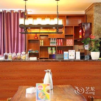 成都语轩酒店酒店提供图片