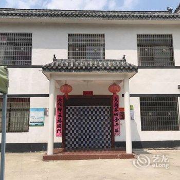 西峡界岭山庄27号店酒店提供图片