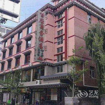 九龙首座商务酒店酒店提供图片