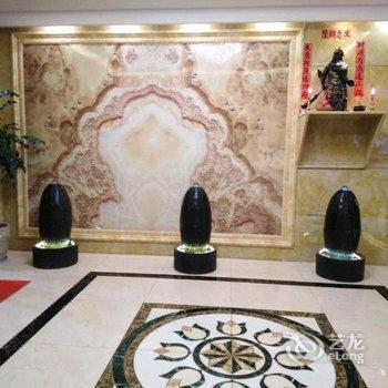 陆良颐景源主题酒店酒店提供图片