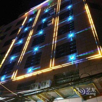 陆良颐景源主题酒店酒店提供图片