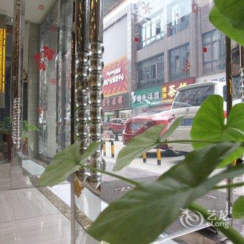 友加阳光酒店(重庆名豪广场店)酒店提供图片