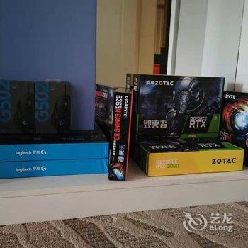 遵义白杨电竞酒店(星力城店)酒店提供图片