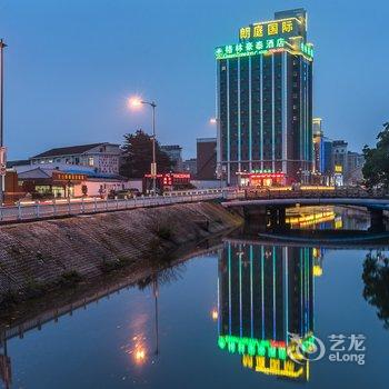 格林豪泰(江阴华士店)酒店提供图片