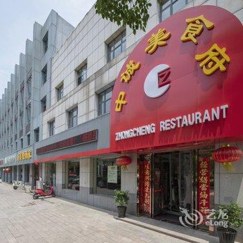 格林豪泰(丹阳开发区市政府店)酒店提供图片