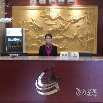 西安朝阳之星酒店酒店提供图片