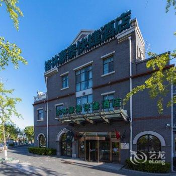 格林豪泰酒店(唐山宴南湖度假区店)酒店提供图片