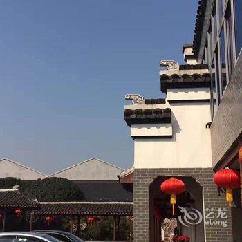 宜兴陶醉园民宿酒店提供图片