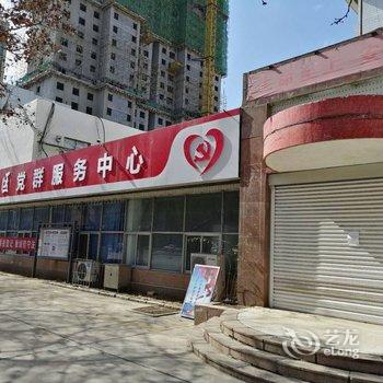 荣成名人交通宾馆酒店提供图片