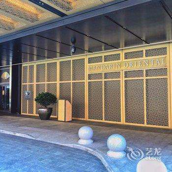 北京王府井文华东方酒店酒店提供图片