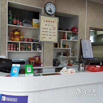 桂东大海宾馆酒店提供图片