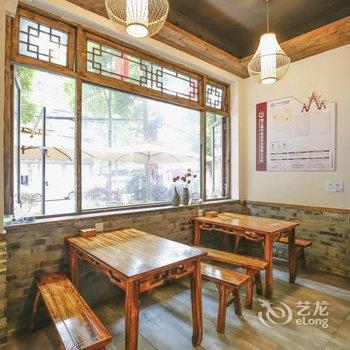 青城山迹墨文化客栈酒店提供图片