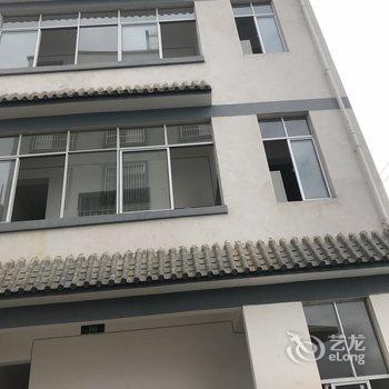 保山尚雅宾馆酒店提供图片