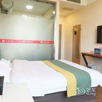 华庭酒店(北京石景山万达广场店)酒店提供图片