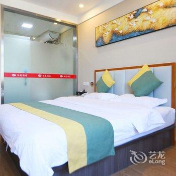 华庭酒店(北京石景山万达广场店)酒店提供图片