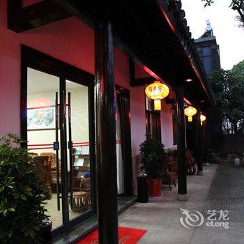 无锡雅居客民宿酒店提供图片
