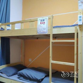 菏泽鲸鱼青年旅店酒店提供图片