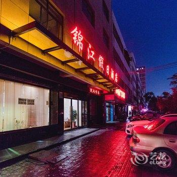 项城锦江假日酒店酒店提供图片