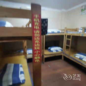 重庆快乐青年旅舍酒店提供图片