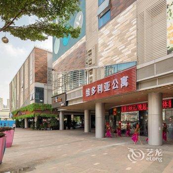 维多利亚(广州文旅城汇通广场店)酒店提供图片