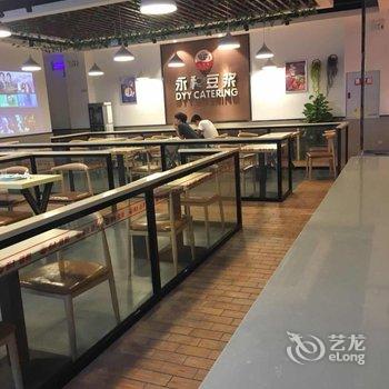 祥运升酒店(重庆大学城店)酒店提供图片