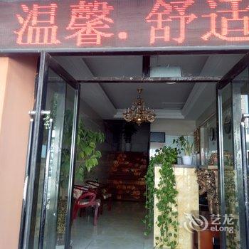 喀喇沁左翼凯隆宾馆酒店提供图片