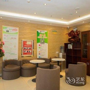 格林豪泰快捷酒店(洛阳洛龙大学城张衡街店)酒店提供图片