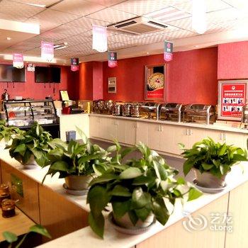 格林豪泰快捷酒店(洛阳洛龙大学城张衡街店)酒店提供图片
