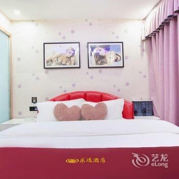 东逸酒店(雅安高铁站店)酒店提供图片