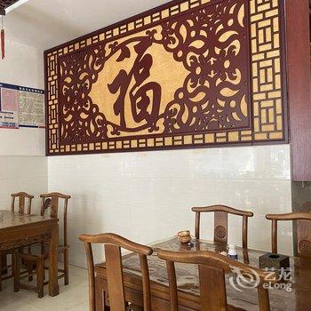 登封圆方商务酒店酒店提供图片