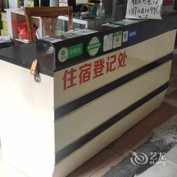 聚宾公寓(广州凰岗村店)酒店提供图片