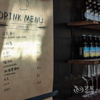 大理几拾民宿酒店提供图片