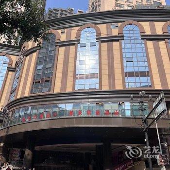 练杰酒店(重庆解放碑长江索道店)酒店提供图片