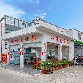 北海悦客民宿(银滩店)酒店提供图片