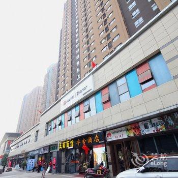 卓舍酒店(西安三桥万象城宜家家居店)酒店提供图片