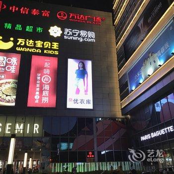 易佰良品酒店(上海瑞金医院嘉定新城地铁站店)酒店提供图片