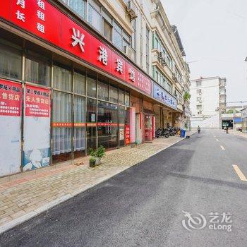 南昌兴港宾馆(华东交通大学店)酒店提供图片