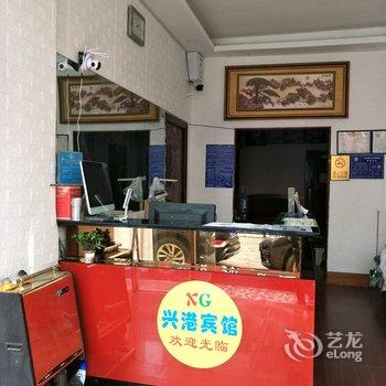南昌兴港宾馆(华东交通大学店)酒店提供图片